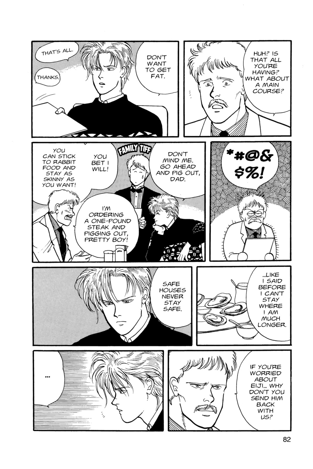 Banana Fish Chapter 7 image 078